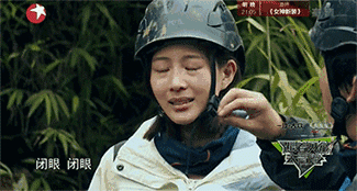 岳云鹏把壁纸换成张钧甯名字 张钧甯不红可她是真的美啊！