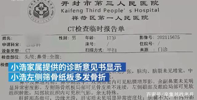 学生被打骨折校方让改成摔伤，背后真相究竟是什么？