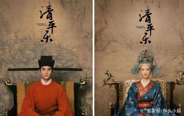 清平乐人设崩塌怎么回事?什么情况?终于真相了,原来是这样！