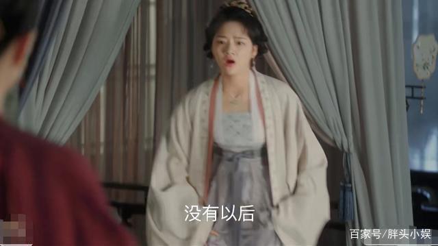 清平乐人设崩塌怎么回事?什么情况?终于真相了,原来是这样！