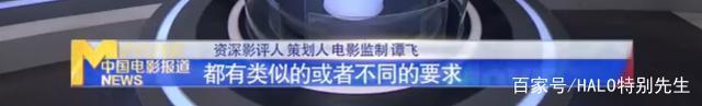 业内曝部分明星片酬下降假象 “天价片酬”还会卷土重来吗？