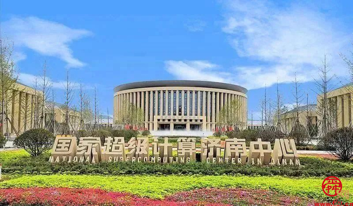 聚焦济南服贸“园”