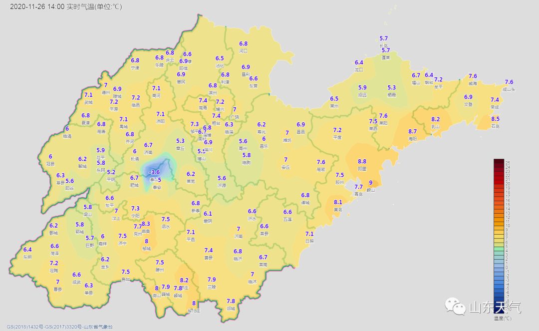 山东北部地区局部有小雨雪未来三天气温下降29日早晨最低气温4