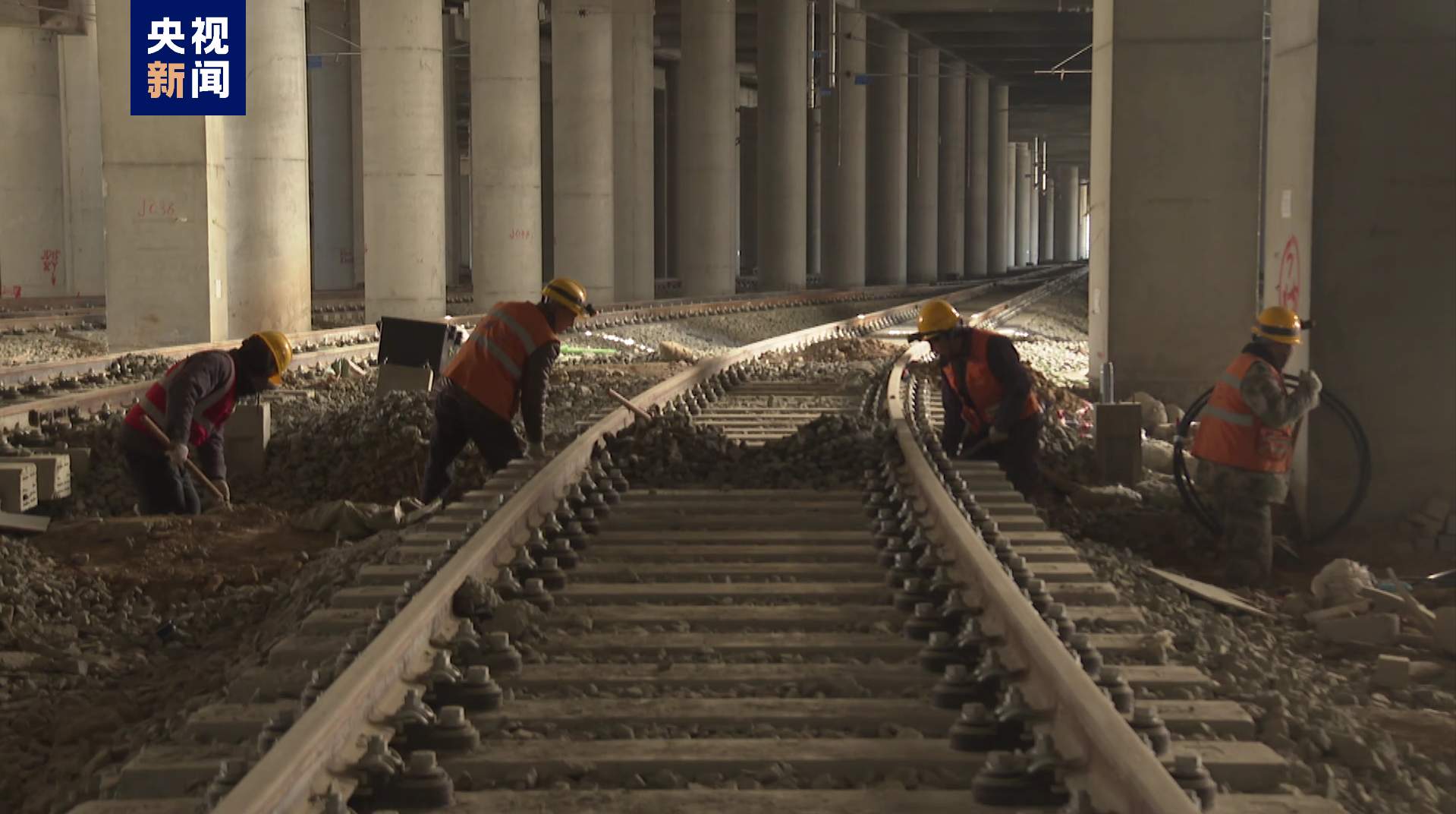 “地下北三环”!北京地铁新线12号线加速建设 - 要闻 - 舜网新闻