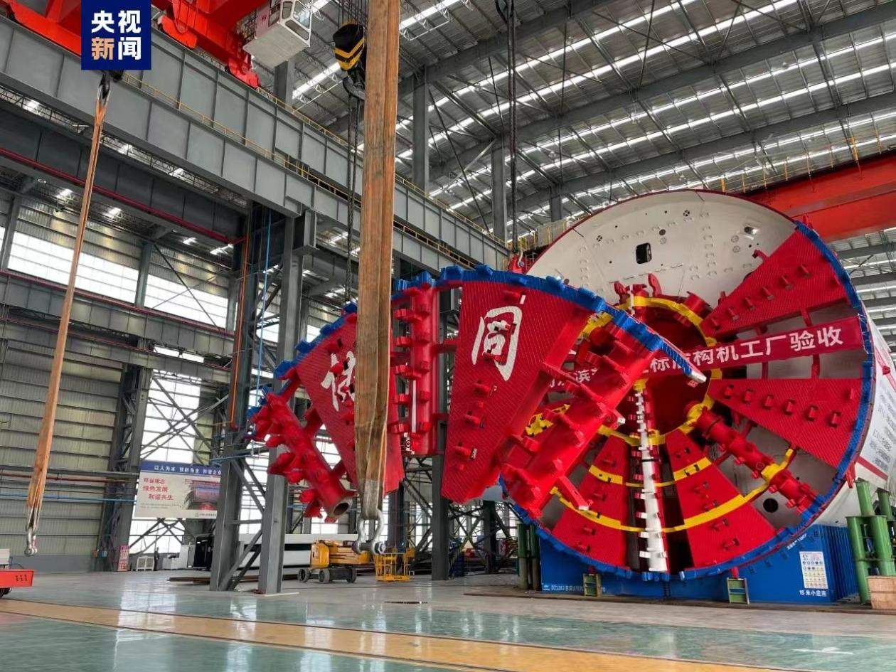 京滨协同号超大直径盾构机在江苏南通通州湾启动拆机交付