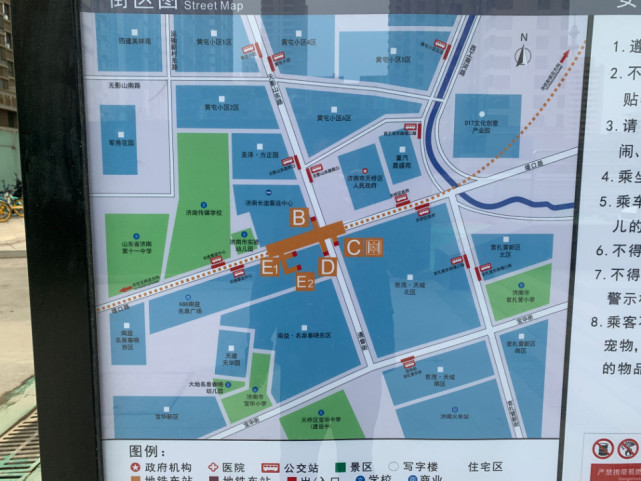 实探济南地铁2号线站点出入口：来看看你从哪个站口乘车最方便？