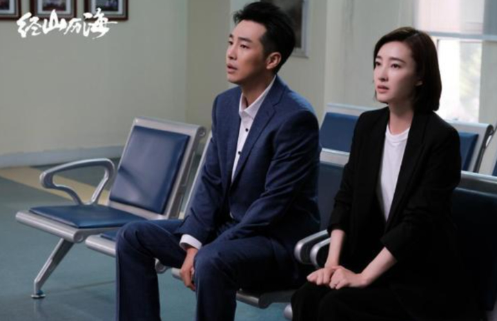 电视剧经山历海属于山东的山海情