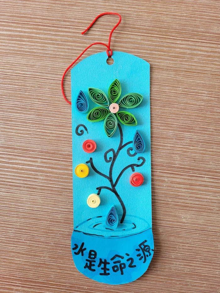 在读书的时候可以使用这个小书签,提醒自己节约用水,保护水资源