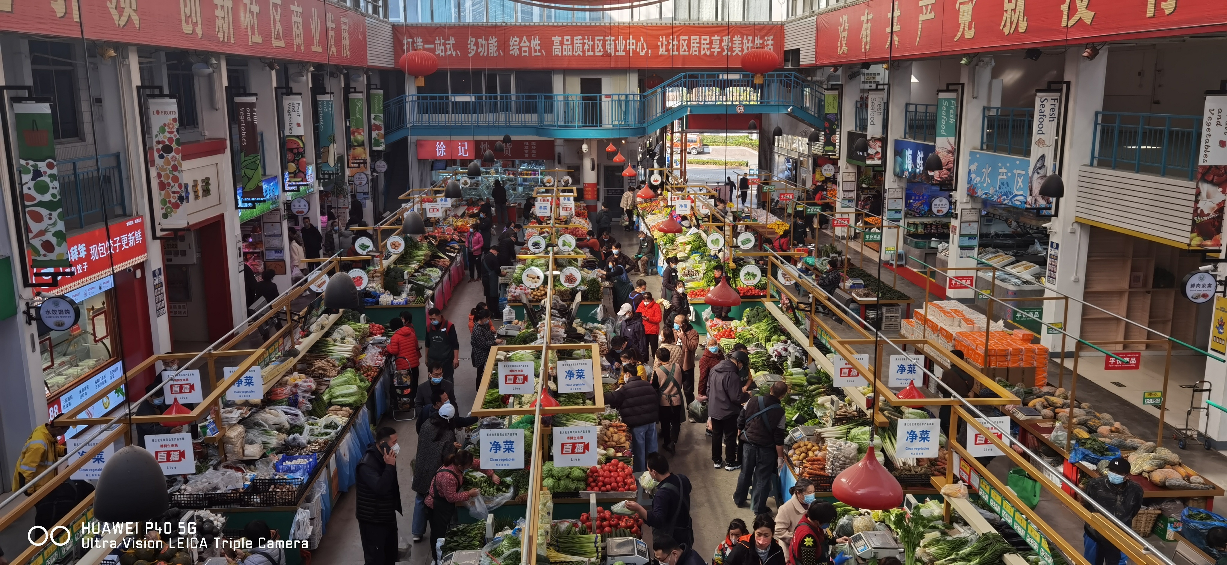 应对客流上升济南一社区菜市场用上智能消杀机器人