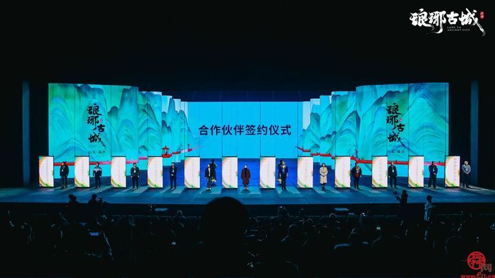 入梦千年，许你相见｜2月2日琅琊古城盛大开城