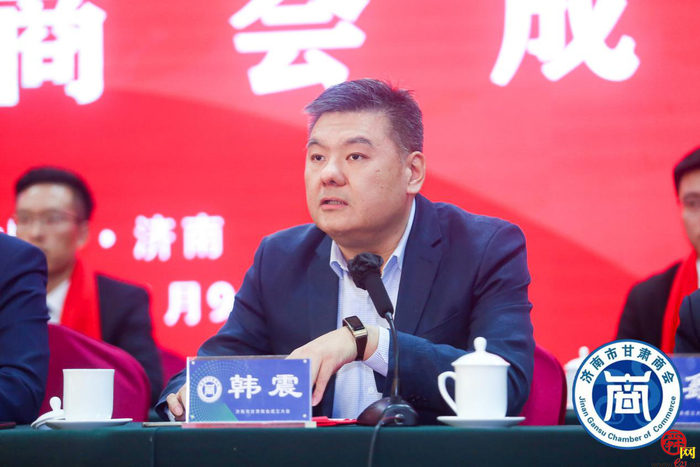 致辞,代表广东省甘肃商会李震霄会长以及深圳市张掖商会李中伍会长,向