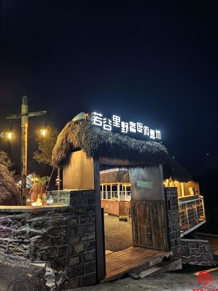 章丘区垛庄镇：五星级民宿再获全国大奖！