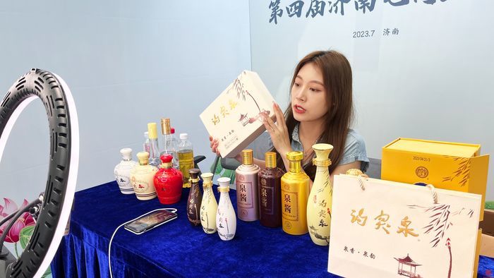 “黑马”频出！直播间点燃购物激情，泉城好物尽在第四届济南电商直播节