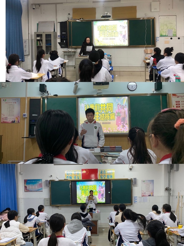 济南艺术学校携手防痨抗疫守护健康呼吸