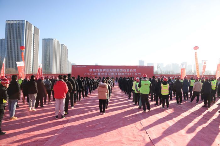 正式开工！山东最大第四代万达广场在槐荫启动建设
