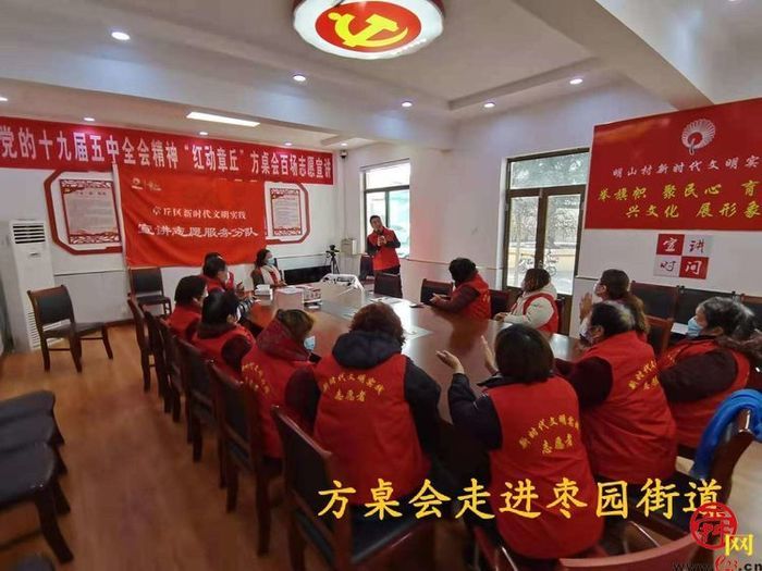 【文明实践在章丘】宣讲红色故事，展现百年风华！