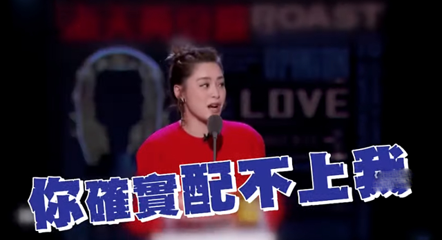 真相是什么?赖弘国取关阿娇怎么回事?赖弘国吃软饭实锤被看穿?