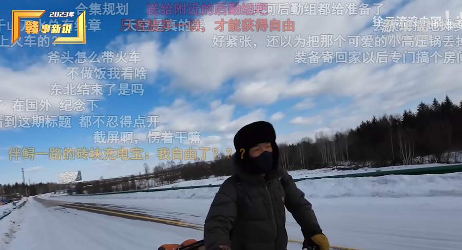 待业青年骑行8万里圈粉300万 “徐云流浪中国”的新活法