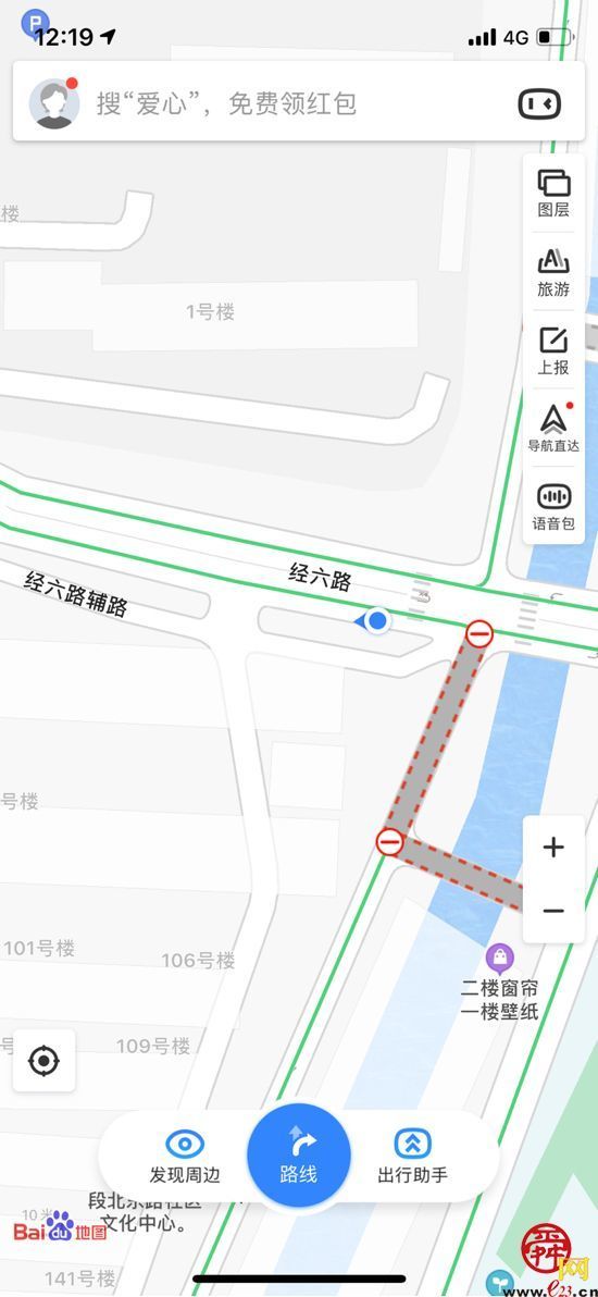 【啄木鸟行动】槐荫区经六路和段兴西路交叉口防尘网覆盖不全