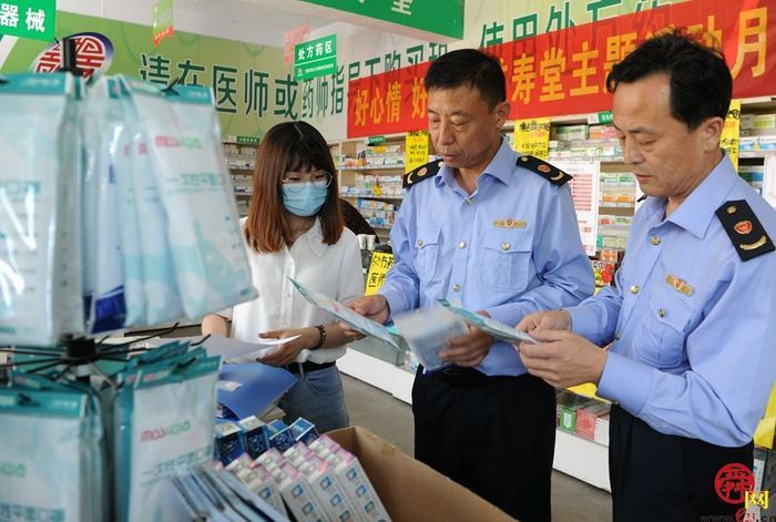 济南市2019年度知识产权行政保护工作绩效考核居全省第一