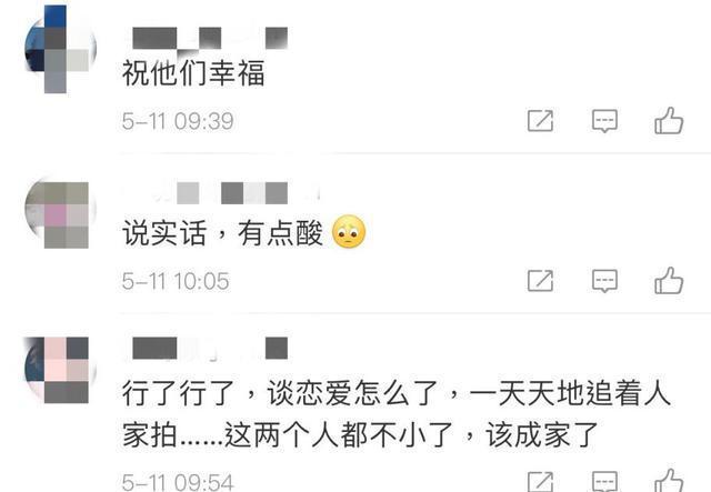 炒作or实锤?尹正带礼品前往蒋梦婕家疑好事将近 离官宣不远了?