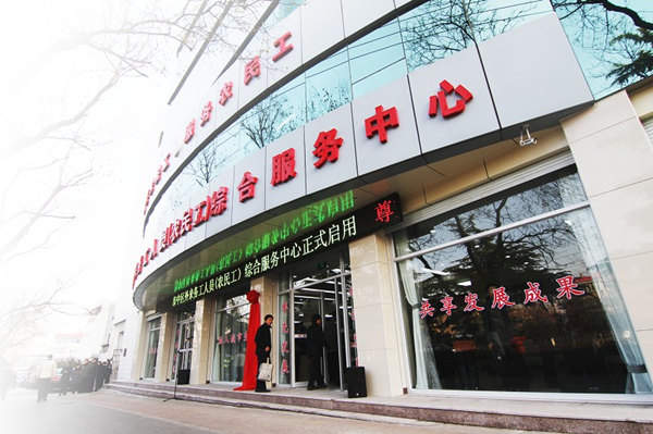 趵眼丨“进了济南门，就是济南人” 这座城缘何让他们“笃定一生”