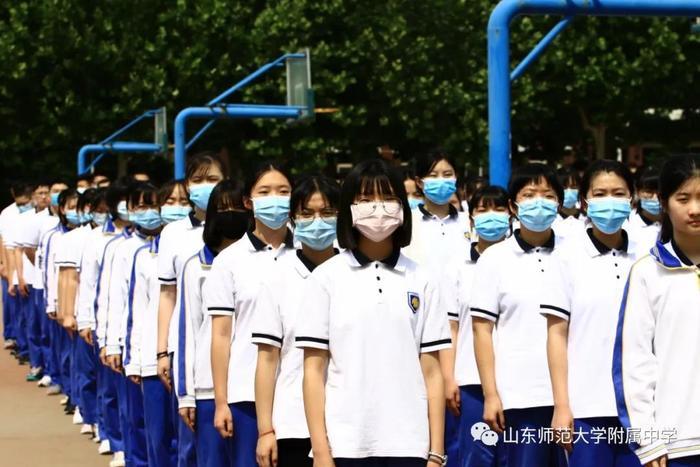 山师附中举行高一高二开学升旗仪式