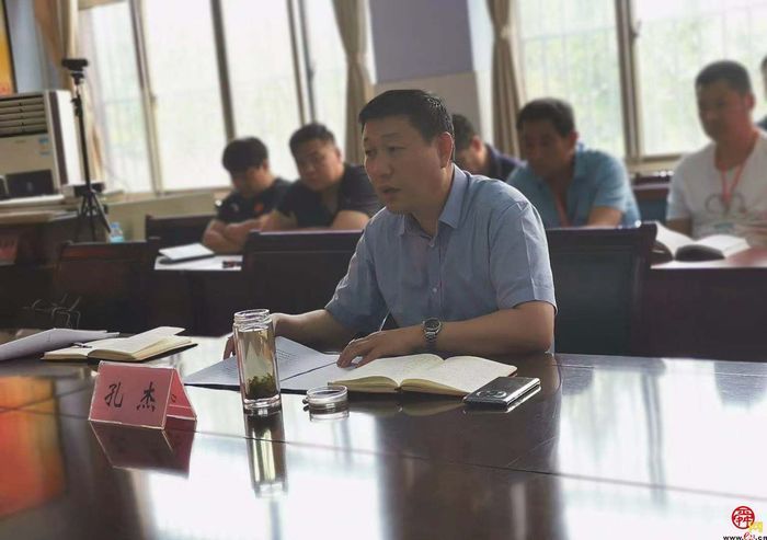 济南市体育局党组书记局长孔杰到济南市第二体校讲党课