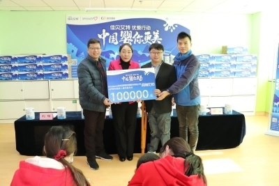 爱心企业向济南市明天儿童康复中心捐赠10万元羊奶粉