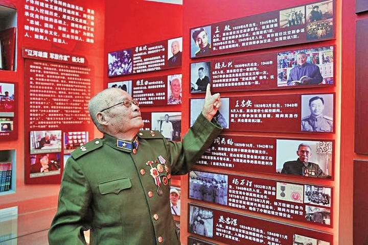 特刊活着的烈士滕元兴济南战役中第三个登上城头