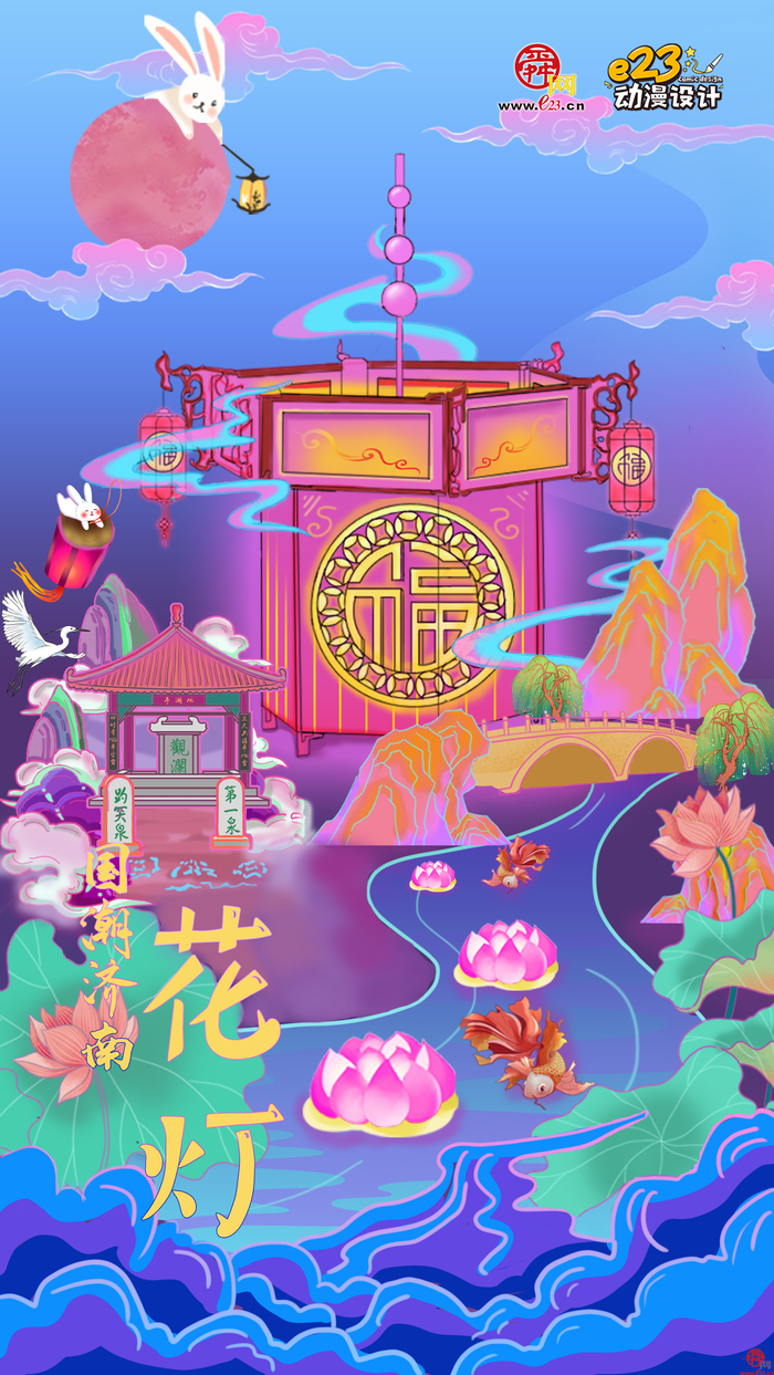 【非遗X赛博朋克】传统文化也可以很现代！
