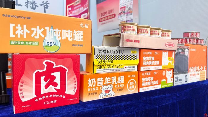 “黑马”频出！直播间点燃购物激情，泉城好物尽在第四届济南电商直播节