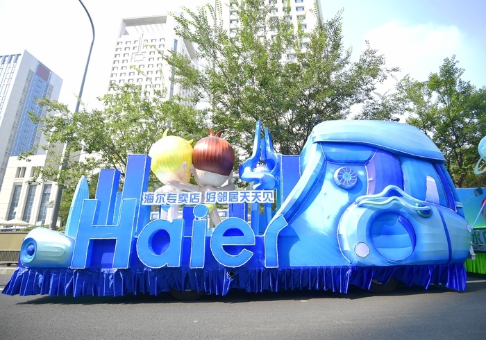 又见泉水节花车！明天让我们来一场初秋最美的遇见