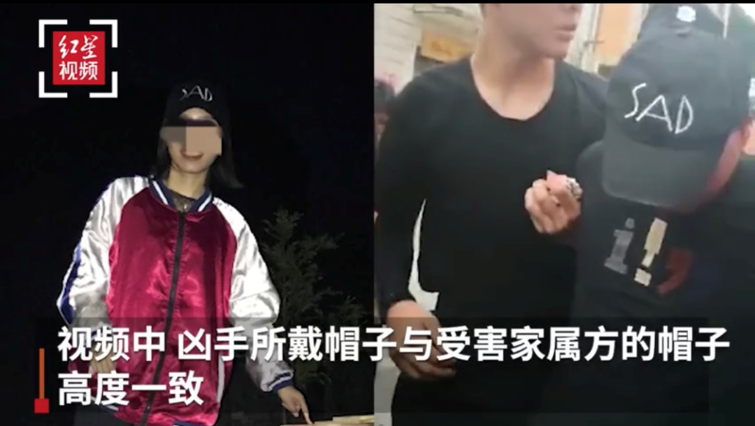 江西乐安杀3人嫌犯曾春亮落网