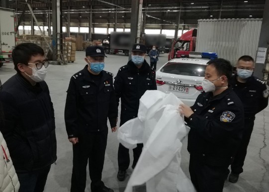 涉嫌生产销售伪劣防护物资 北京警方刑拘53人