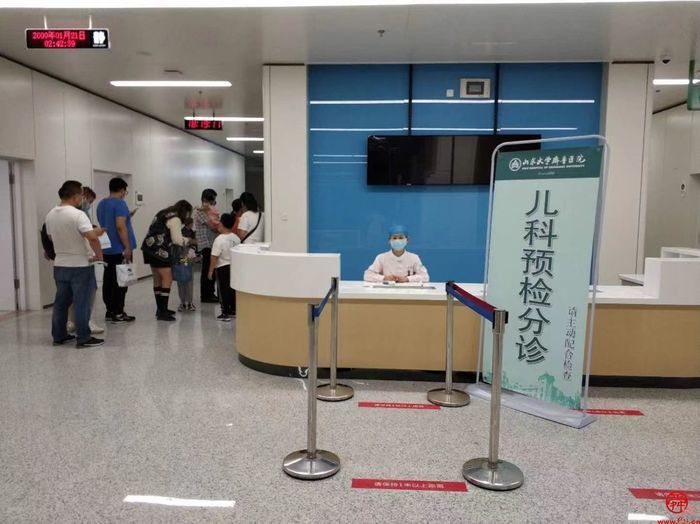 疫情下的齐鲁医院儿科—— 全力以赴,“医”无反顾