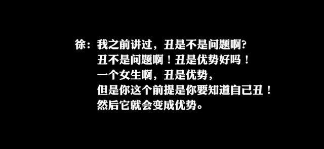 骂Yamy的老板是凤凰传奇玲花老公什么情况?怎么回事?终于真相了,原来是这样!