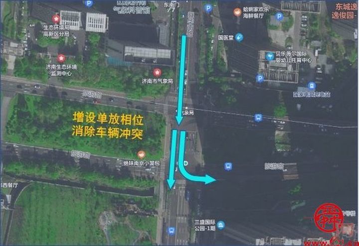 @济南人请注意旅游路-舜华南路交叉口已优化 通行效率明显提高