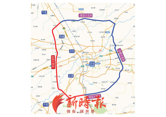 济南“三环时代”又近一步：大西环今日开建，途经长清齐河禹城3个县市区