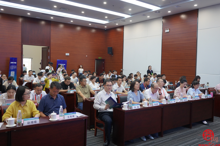 济南市电商产业园（基地） 高质量发展培训会成功举行