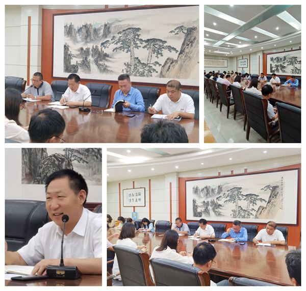济南二中高二年级召开新学期全体教师会议