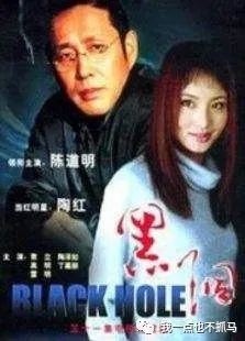 赖弘国与阿娇离婚 潇洒离婚的阿娇，这次却变成了“渣女”？