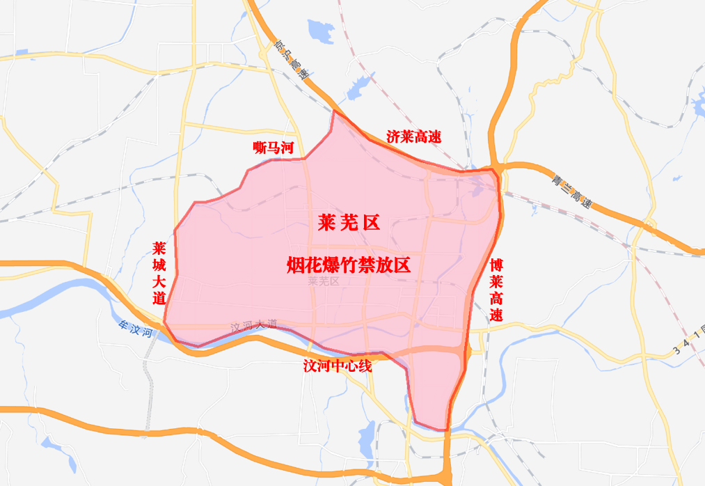 山东济南市限行区域图图片