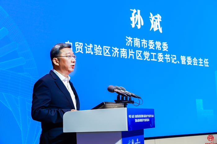 创新为翼 合作赋能 中国（山东）自由贸易试验区细胞与基因治疗产业促进平台落位丽山国际细胞产业园