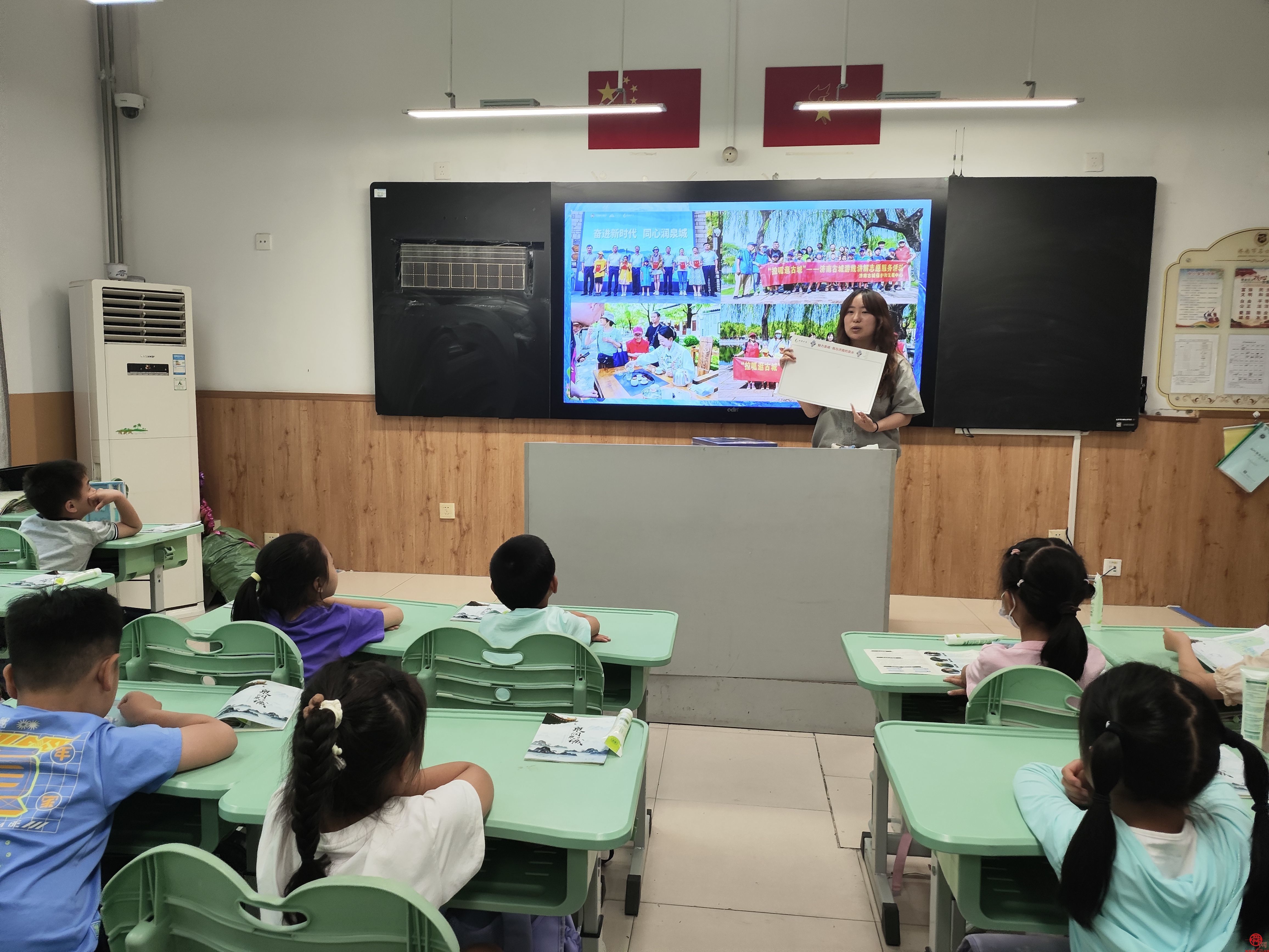 开课啦！济南水务走进名士小学开展“泉水知识进校园”活动