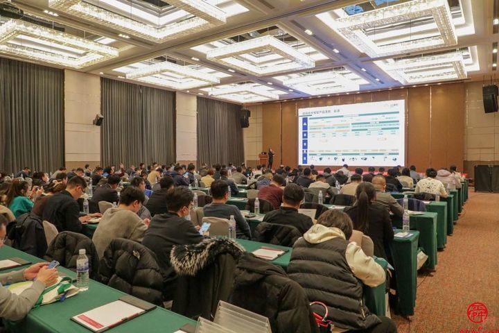 智慧供热，引领供热行业新方向 供热行业智慧化技术应用会议在济南召开