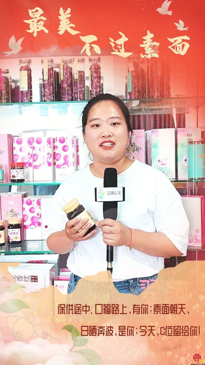 最美不过素面~看，泉城保供路上的她笑得好甜！