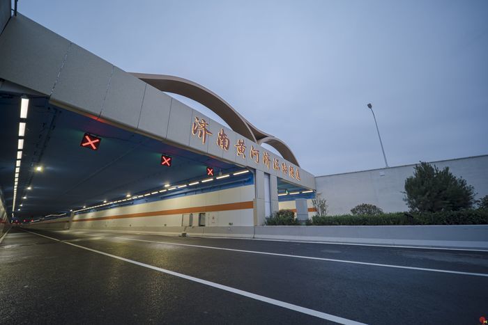 济南黄河济泺路隧道工程纪实巨龙穿黄潮起大河之畔