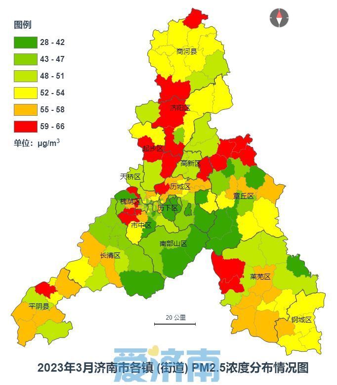 济南公布3月镇街气质成绩单历下区获奖励40万
