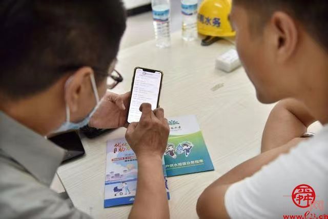 济南水务​​集团：完善城市供水体系，为泉城高质量发展注入“水动力”